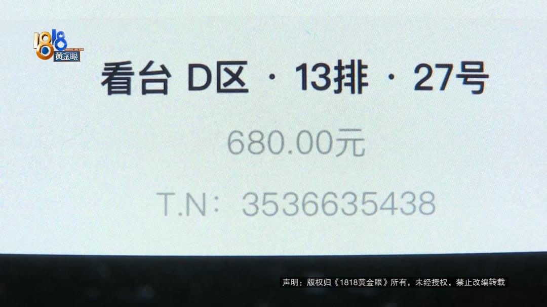 DƬ